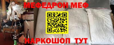 кокаин Кудымкар