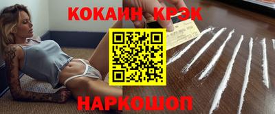 метадон Красноармейск