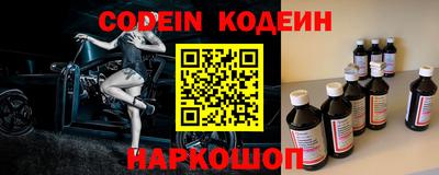 кокаин Кудымкар
