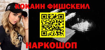 МДПВ Кудрово