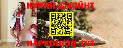 крисы Кохма