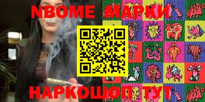 кокаин Кудымкар
