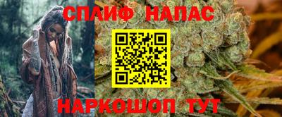 MDMA Premium VHQ Котовск