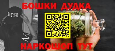 МДПВ Кудрово