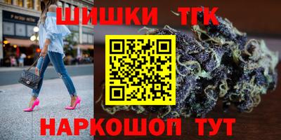 кокаин Кудымкар