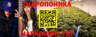 кокаин Кудымкар