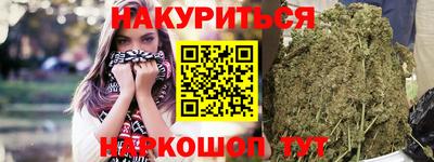 кокаин Кудымкар