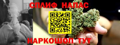 кокаин Кузнецк