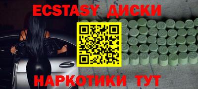 кокаин Кудымкар