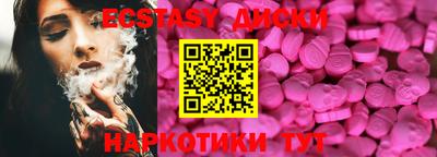 МДПВ Кудрово