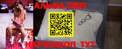 кокаин Кудымкар