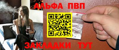 МДПВ Кудрово