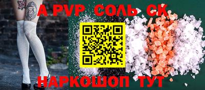 МДПВ Кудрово