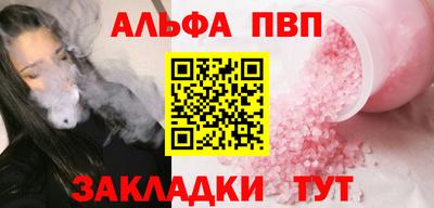 МДПВ Кудрово