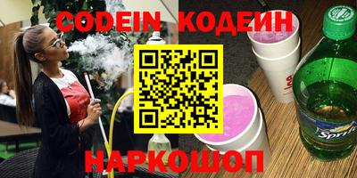 крисы Кохма