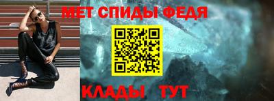 кокаин Кузнецк