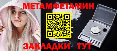 кокаин Кудымкар