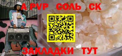 МДПВ Кудрово