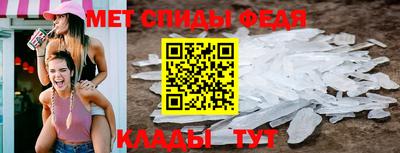 МДПВ Кудрово
