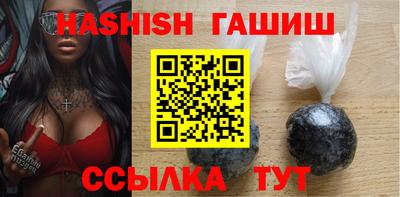 кокаин Кудымкар