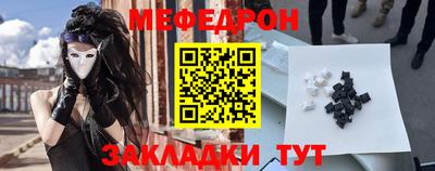 МДПВ Кудрово