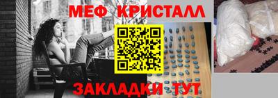 кокаин Кузнецк
