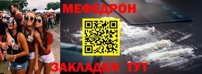 кокаин Кудымкар