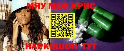 кокаин Кудымкар