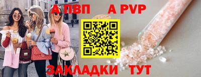 кокаин Кудымкар